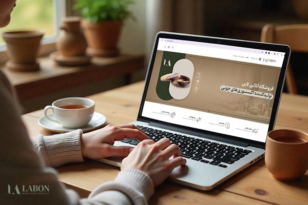 خرید آنلاین ظروف چوبی